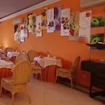Frangaria 호텔 3*